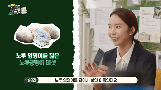드롭샷매치 포트폴리오 - "방금 하려던 말 까먹었나요?" 당장 이 영상부터 보세요. 🚨