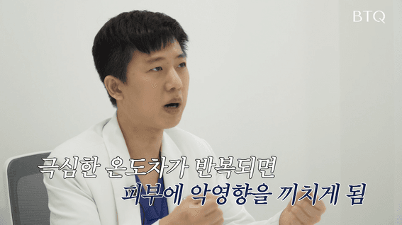 드롭샷매치 포트폴리오 - AI vs 피부과 원장님 정면 승부💥