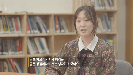 드롭샷매치 포트폴리오 - 폴 앤 다니엘 기독학교 홍보영상