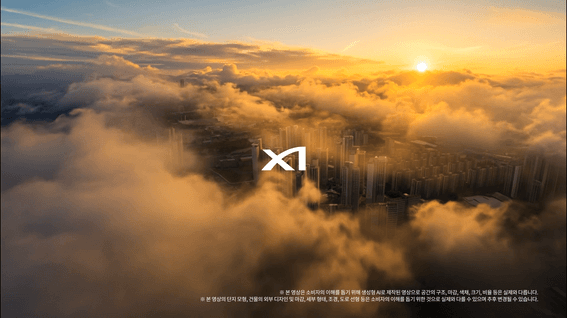 드롭샷매치 포트폴리오 - 자이 | 불당의 생활을 품은 백석, 백석시그니처자이 #백석자이 #견본주택