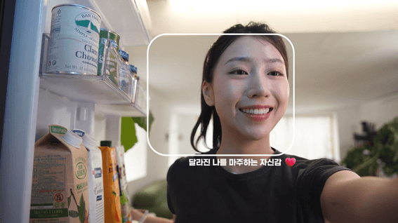 드롭샷매치 포트폴리오 - 100BURN 스마트 체중계