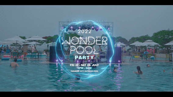 드롭샷매치 포트폴리오 - Paradise City 'Wonderpool Party' Aftermovie