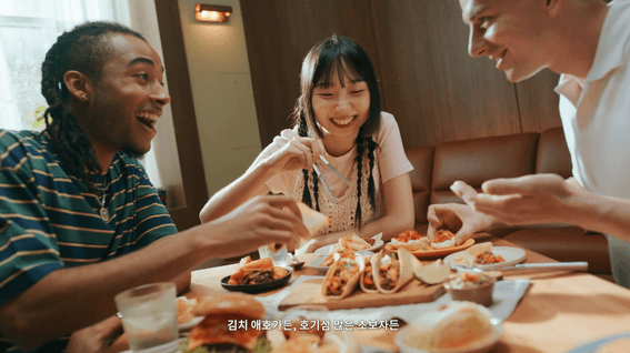 드롭샷매치 포트폴리오 - JONNGA | The house of kimchi artisans