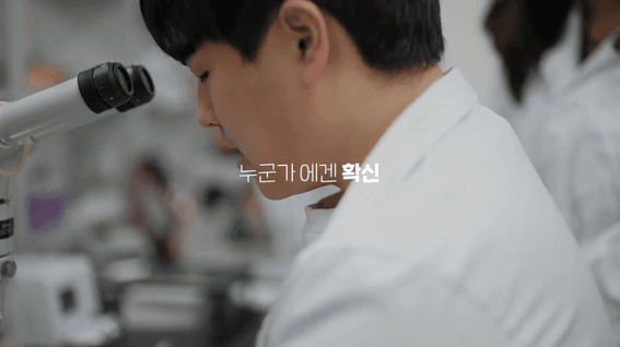 드롭샷매치 포트폴리오 - [성균관대학교] 대학원생 주도 연구 프로젝트