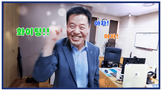 드롭샷매치 포트폴리오 - [우수사례영상]신한은행