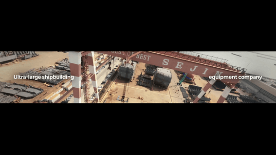 드롭샷매치 포트폴리오 - [FPV]세진중공업 드론 영상