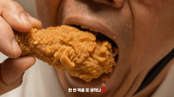 드롭샷매치 포트폴리오 - [AI 광고] 후라이드 참 잘하는 집 | 후회없이 참 잘한 선택, 후참잘