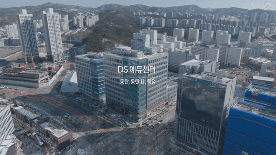 드롭샷매치 포트폴리오 - [삼성전자] 에듀센터 홍보 스케치
