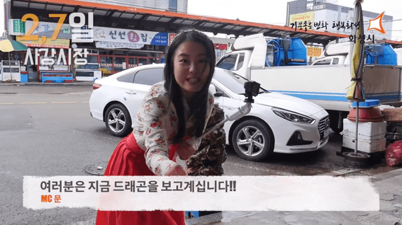 드롭샷매치 포트폴리오 - 전통 5일장 소개- 사강시장