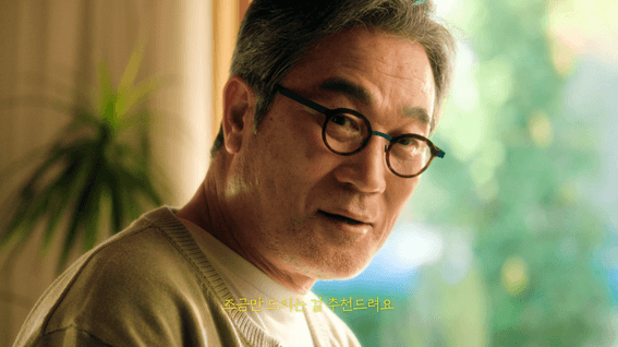 드롭샷매치 포트폴리오 - 로보케어ㅣ브랜드필름