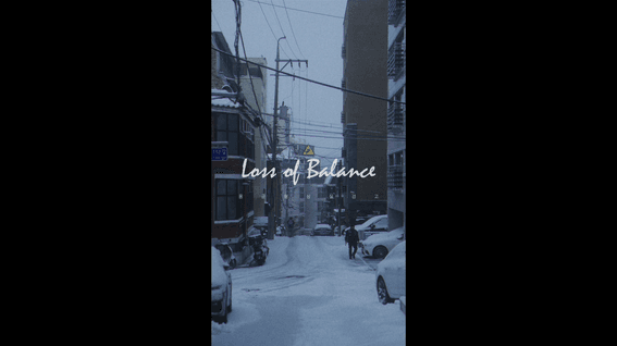드롭샷매치 포트폴리오 - Loss of balance