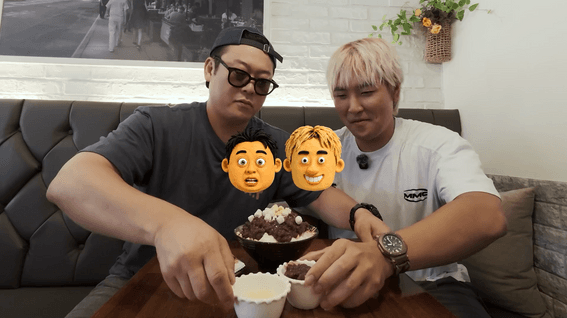 드롭샷매치 포트폴리오 - 울산광역시 | 이선민 & 유영우 노총각 남자 둘이서 여행 가면 생기는 일