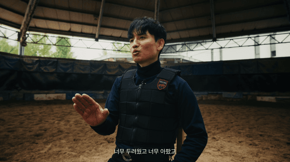 드롭샷매치 포트폴리오 - KOREA RACING AUTHORITY I 한국 마사회 문세영 기수 은퇴 다큐멘터리 I