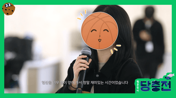 드롭샷매치 포트폴리오 - 네이버웹툰 웹툰윗미 당충전 콘텐츠 영상 교육 프로그램 영상 커뮤니티 이벤트