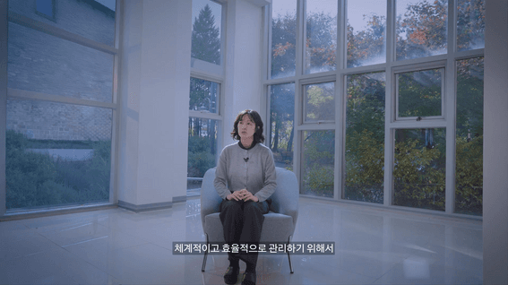드롭샷매치 포트폴리오 - [국가연구안전관리본부] 2025 LMO 안전관리 우수기관시설 홍보영상