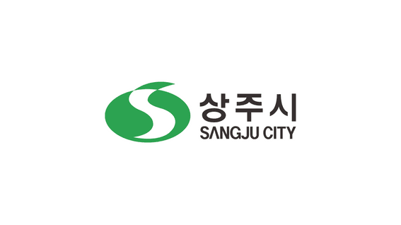 드롭샷매치 포트폴리오 - 경상북도 상주 특산물 홍보 영상
