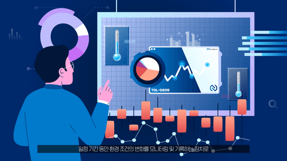 드롭샷매치 포트폴리오 - 쓰리에이로직스(주) 기업소개 영상
