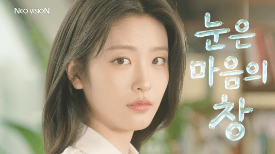 드롭샷매치 포트폴리오 - MPC렌즈 네오이즘  TVCF
