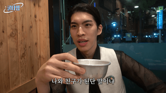 드롭샷매치 포트폴리오 - [한국무용수의 한국을 찾아서] 김선비 3화
