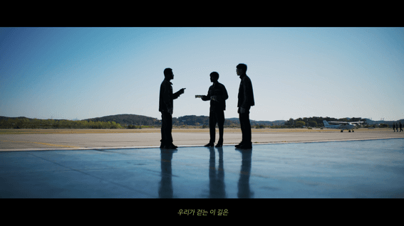 드롭샷매치 포트폴리오 - 한서대학교 브랜드필름 디렉터스 컷