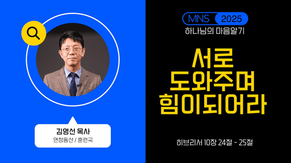 드롭샷매치 포트폴리오 - 2강_내 마음 뿐만 아니라 몸도 드려야 한다