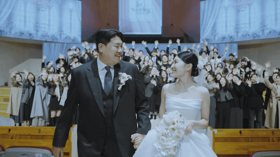 드롭샷매치 포트폴리오 - 에노스웨딩 남민혁+임하늘_만나교회 본식
