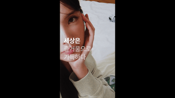 드롭샷매치 포트폴리오 - 디스커버리 | 패션 제품 홍보 영상