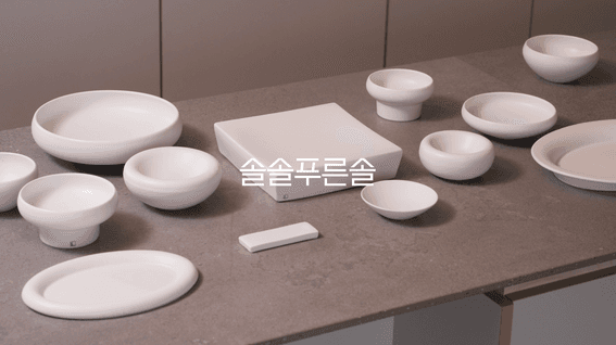 드롭샷매치 포트폴리오 - 디플롯 | 솔솔푸른솔 브랜드 영상