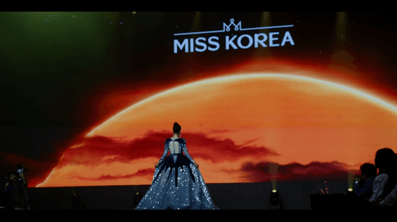 드롭샷매치 포트폴리오 - 엘레강스 코리아 패션쇼