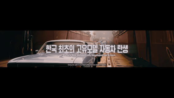 드롭샷매치 포트폴리오 - KDI AI 드라마 타이즈