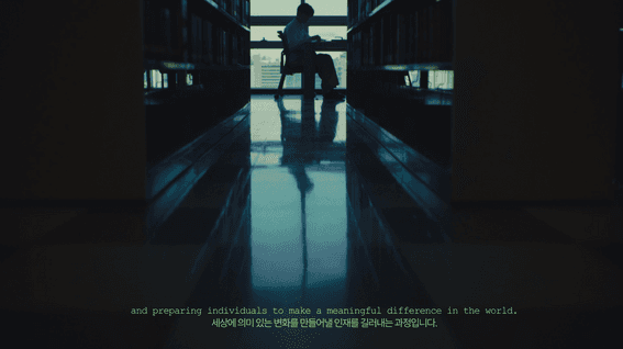 드롭샷매치 포트폴리오 - 성결대학교 브랜드 필름