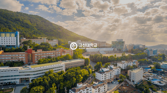 드롭샷매치 포트폴리오 - 부산고신대학교 홍보영상
