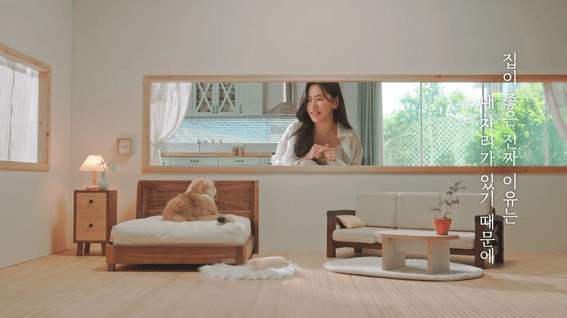 드롭샷매치 포트폴리오 - [브랜드영상] 뉴캐슬 애완동물용 원목가구