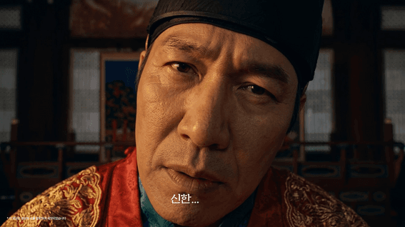 드롭샷매치 포트폴리오 - 신한 Premier Film Festa 공모전