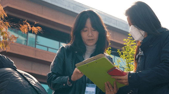 드롭샷매치 포트폴리오 - 광명 공정관광여행 스케치 영상