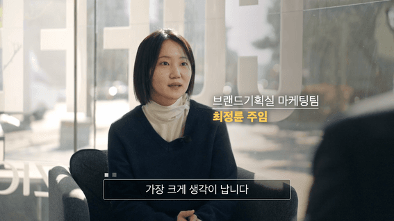 드롭샷매치 포트폴리오 - 본아이에프 25년 종무식 행사 영상