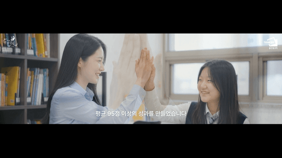 드롭샷매치 포트폴리오 - 웅진그룹 ㅣ우수선생님 사례 AI 다큐멘터리 (총 3편)