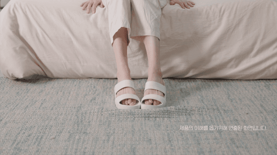 드롭샷매치 포트폴리오 - 신미사 바로 슬리퍼 홈쇼핑 제폼 홍보 영상