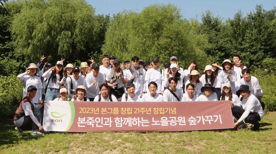드롭샷매치 포트폴리오 - 창립 기념일 행사 스케치 영상