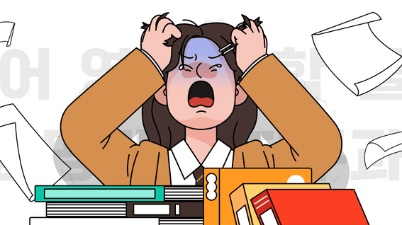드롭샷매치 포트폴리오 - KITS EDU 홍보영상