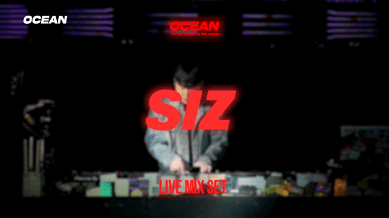 드롭샷매치 포트폴리오 - DJ SIZ 개인 디제잉 퍼포먼스 영상