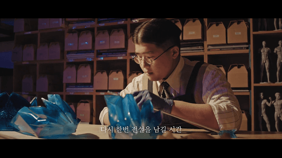 드롭샷매치 포트폴리오 - 애쉬의 수정화살 정상을 향한 끝나지 않은 여정 미션 이벤트 - 리그 오브 레전드