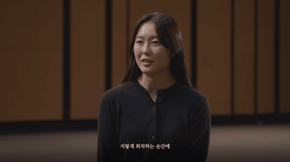 드롭샷매치 포트폴리오 - KIA 인재개발원 다큐멘터리 <라스트 댄스>
