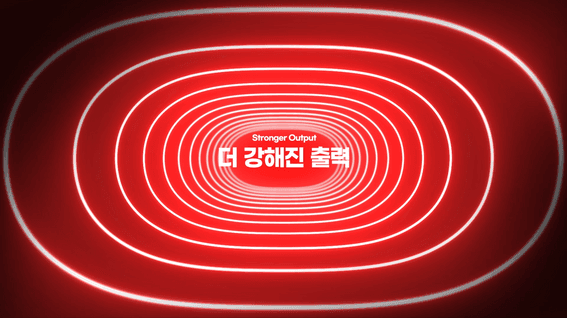 드롭샷매치 포트폴리오 - [뷰티 브랜드] 프리미엄 뷰티 디바이스 제품 프로모션 영상