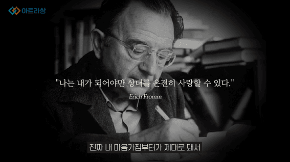 드롭샷매치 포트폴리오 - 연애,결혼전문회사 인터뷰 콘텐츠 영상