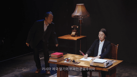 드롭샷매치 포트폴리오 - 대학로 연극 인터뷰, 홍보영상