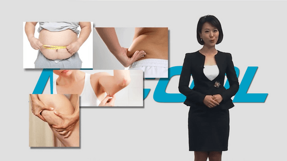 드롭샷매치 포트폴리오 - 미용기기 제품 홍보영상