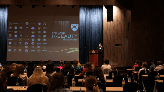 드롭샷매치 포트폴리오 - K-Beauty Masterclass 행사 스케치