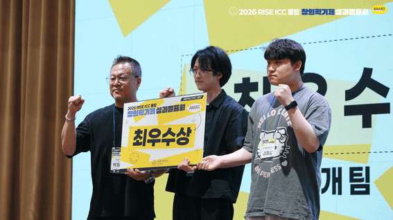 드롭샷매치 포트폴리오 - 세종대학교 창의학기제 성과발표회