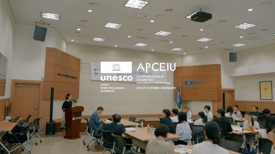 드롭샷매치 포트폴리오 - 유네스코 아태교육원ㅣ평화를 위한 스토리텔링 세계시민교육 인터뷰 영상